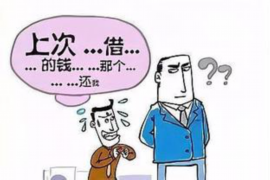 资兴企业清欠服务